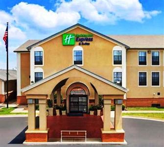 Holiday Inn Express Hotel & Suites North Little Rock