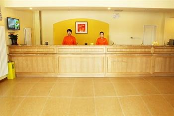 Home Inn Tengzhou Shanguo North Road