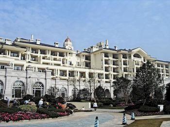 Country Garden Europe City Phoenix Hotel Pukou
