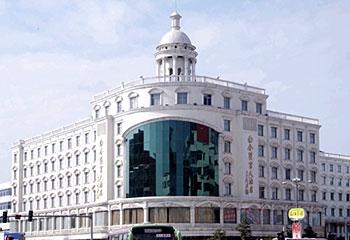 Buckingham Palace Hotel