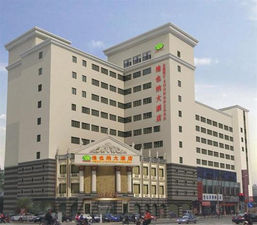 Vienna Hotel Wuxi