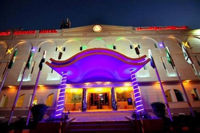 Delmon Shrouq Hotel