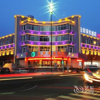 Jin'ou Business Hotel