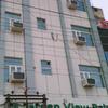 Hotel Green View Palace Noida