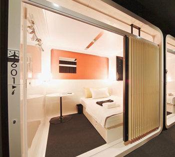 First Cabin Atagoyama