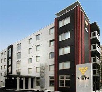 Hotel Vista Kumamoto Airport