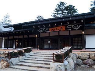 Hirayunomori
