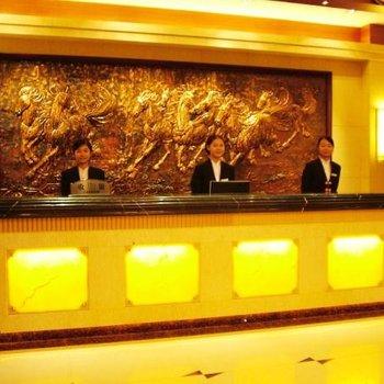 WuYUan TianMa HOTEL Wuyuan