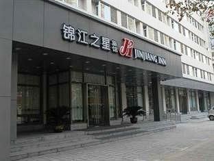 Jinjiang Inn Zhengzhou Nongye Road