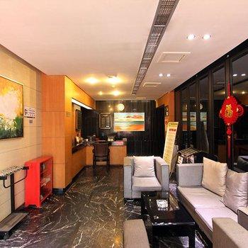 Langrui Business Hotel