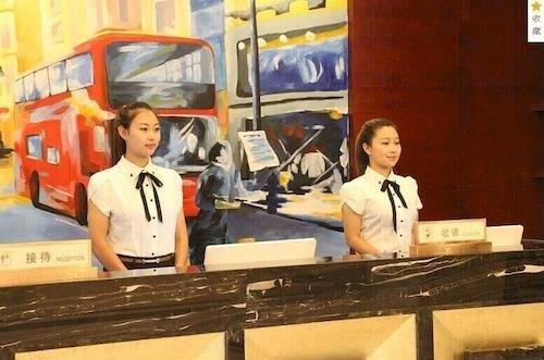 Lin'an Kanghao Hotel