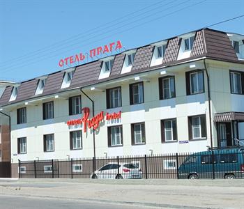 Отель Прага