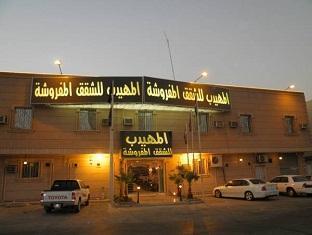 Muhaideb Suwiady 2 Apartment
