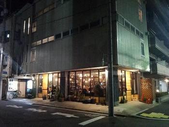 Hako Hostel And Bar