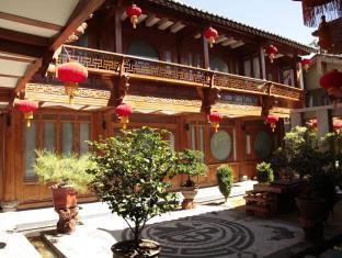 Lijiang Happyland Inn