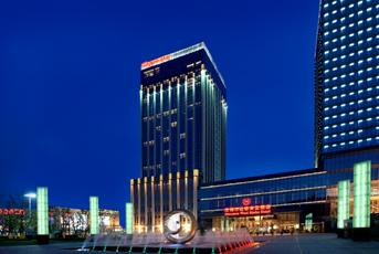 Sheraton Wuxi Binhu Hotel