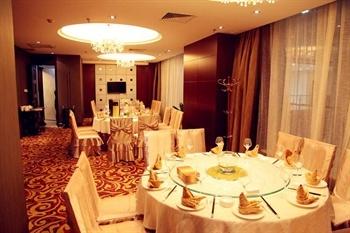 Wanfeng Grand Hotel