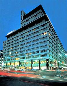 International Hotel Nagoya