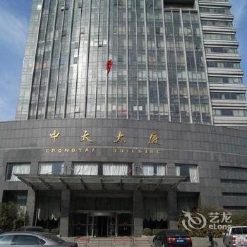Langfang Zhongtai Hotel
