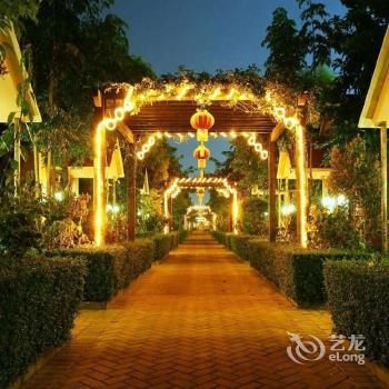 Didan International Hotel