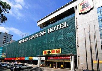 Super 8 Urumqi Meihao