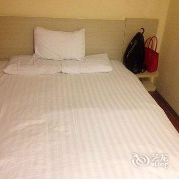Hanting Express Dalian Manlan Square