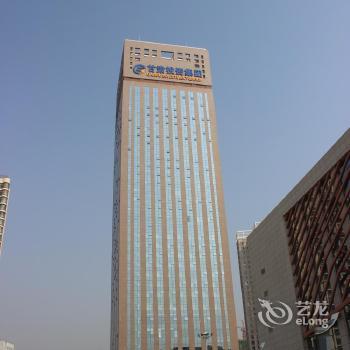 Gansu Longneng Hotel