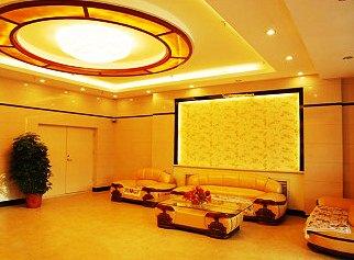 Oriental Business Hotel Hailar