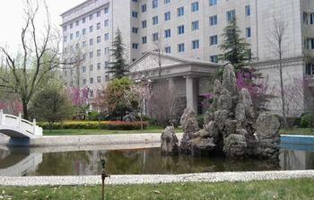 Yu Zheng Yuan Hotel