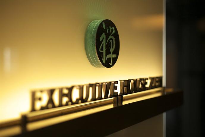 New Otani Tokyo Executive House ZEN
