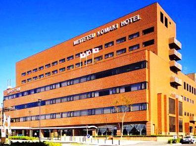 Meitetsu Komaki Hotel