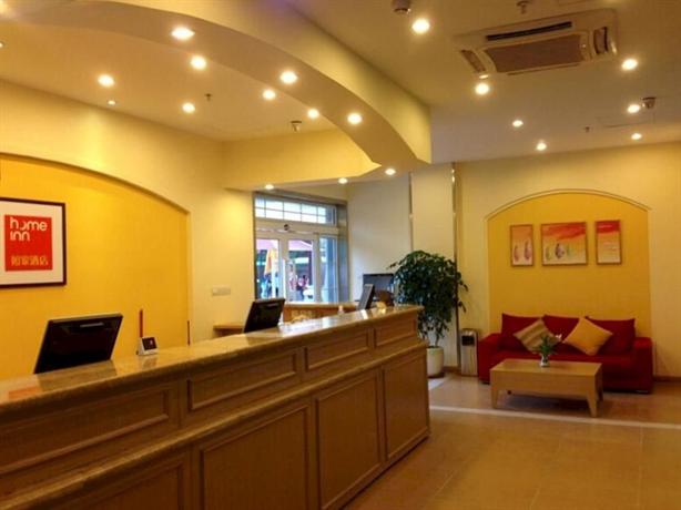 Home Inn Shenzhen