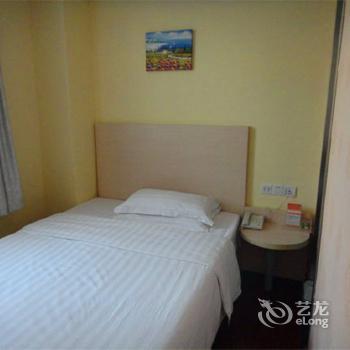 Yueting Hotel