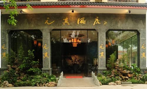 Maple Hotel Emeishan