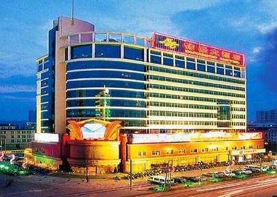Quanzhou Diamond Hotel