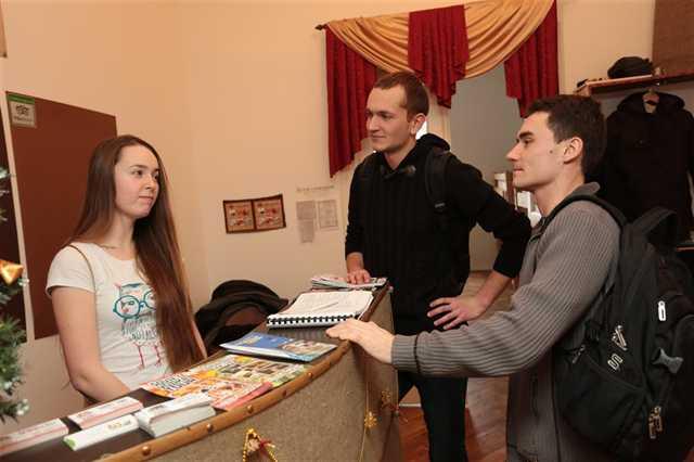 Хостел Coffee Home