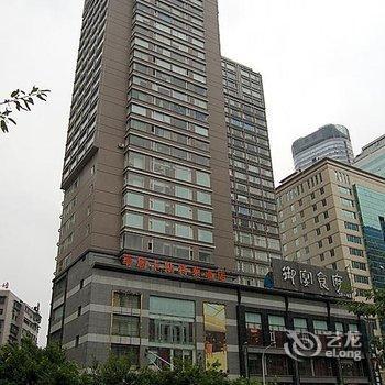 Huachuang Customers Club Hotel Chongqing