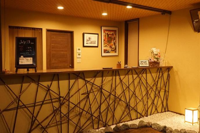 Guest House Ouka - Hostel