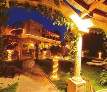 Hotel Bow Garden Komarno