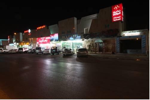 Taleen Al Rawabi 1