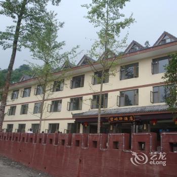 Bi e Xuan hotel