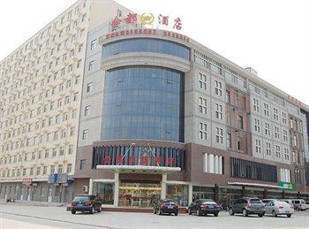 Jin Du Express Hotel