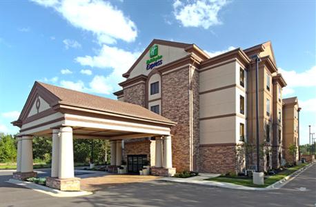 Holiday Inn Express Hotel & Suites Maumelle