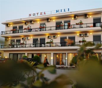 Hili Hotel Alexandroupoli