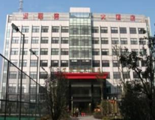 Hefei Jinzhidu Hotel