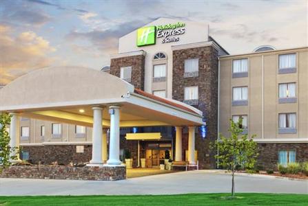 Holiday Inn Express Hotel & Suites Searcy