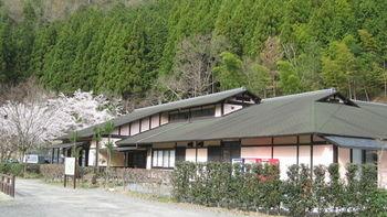 Hiyoshi Forest Resort Yama-no-Ie