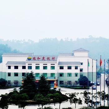 Ruihe Holiday Resort