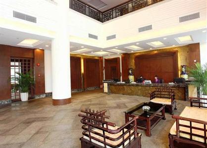 Harmony Resort Hotel Zhuhai