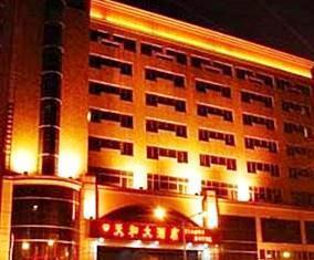 Tian He Hotel Kunming